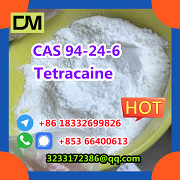 Factory Supply CAS 94-24-6 High Quality Tetracaine Пекин