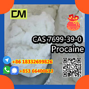 Anufacturer Supply Raw Material CAS 7699-39-0 PROCAINAMIDE HYDROCHLORIDE Пекин