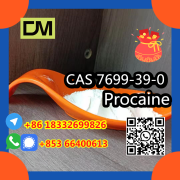 Anufacturer Supply Raw Material CAS 7699-39-0 PROCAINAMIDE HYDROCHLORIDE Пекин