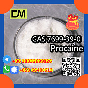 Anufacturer Supply Raw Material CAS 7699-39-0 PROCAINAMIDE HYDROCHLORIDE Пекин