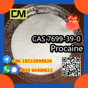 Anufacturer Supply Raw Material CAS 7699-39-0 PROCAINAMIDE HYDROCHLORIDE Beijing