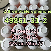 CAS 49851-31-2 2-Bromovalerophenone Best Price tele@steelo521 Гуанчжоу