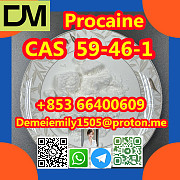 CAS 59-46-1 Procaine lower price high purity high quality Пекин