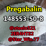 Pregabalin CAS 148553-50-8 tele@steelo521 3ma: 2ER4HTS2 Гуанчжоу