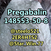 Pregabalin CAS 148553-50-8 tele@steelo521 3ma: 2ER4HTS2 Гуанчжоу