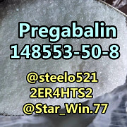 Pregabalin CAS 148553-50-8 tele@steelo521 3ma: 2ER4HTS2 Guangzhou