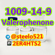 Valerophenone CAS 1009-14-9 Clear Liquid tele@steelo521 Guangzhou