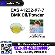 Factory Hot Sale High Purity BMK CAS 41232-97-7 with Stock Москва