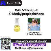 Factory supply High-purity CAS 5337-93-9 4'-Methylpropiophenone Москва