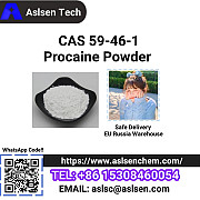 Procaine Powder CAS 59-46-1 Local Anesthesia with Stock APIs Москва