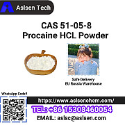 Procaine HCL Powder CAS 51-05-8 Local Anesthesia with Stock APIs Москва