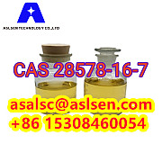 PMK Powder/Oil CAS 28578-16-7 Москва