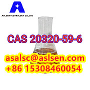 EU Russian Warehouse Supplier CAS 20320-59-6 Москва