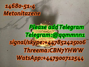 14680-51-4 Metonitazene Сингапур