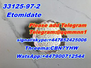 33125-97-2 Etomidate Сингапур