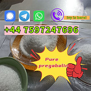 Order pregabalin crystal from factory supplier 148553-50-8 lyrica pregabalin Лондон