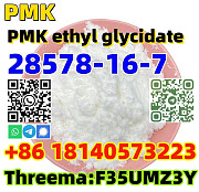 High extraction rate CAS 28578-16-7 Europe warehouse Kunming