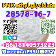 High extraction rate CAS 28578-16-7 Europe warehouse Куньмин