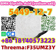 High extraction rate CAS 5449-12-7 BMK Glycidic Acid with factory price Pago Pago