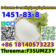 Good quality 2-bromo-4-methylpropiophenone cas1451-83-8 on sale Пагопаго