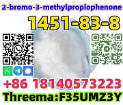 Good quality 2-bromo-4-methylpropiophenone cas1451-83-8 on sale Pago Pago