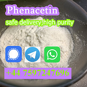 Buy phenacetin best price 62-44-2 phenacetin factory supply Лондон