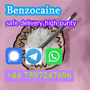 Benzocaine powder 94-09-7 benzocaine base London