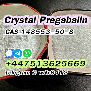 Large Crystal Pregabalin cas 148553-50-8 Алматы