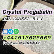 Large Crystal Pregabalin cas 148553-50-8 Алматы