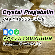 Large Crystal Pregabalin cas 148553-50-8 Алматы