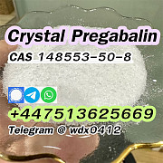 Large Crystal Pregabalin cas 148553-50-8 Алматы