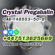 Cas 148553-50-8, Pregabalin Crystal powder Алматы