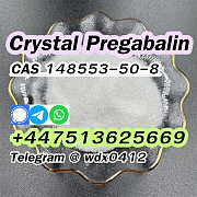 Cas 148553-50-8, Pregabalin Crystal powder Алматы