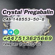 Cas 148553-50-8, Pregabalin Crystal powder Алматы