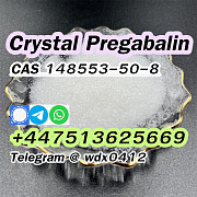 Cas 148553-50-8, Pregabalin Crystal powder Алматы