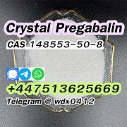 Cas 148553-50-8, Pregabalin Crystal powder Алматы