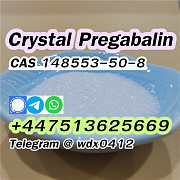 148553-50-8 Russia Pregabalin Crystal Powder Алматы