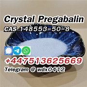 148553-50-8 Russia Pregabalin Crystal Powder Алматы