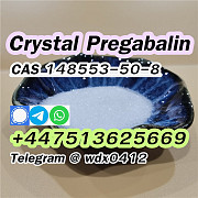 148553-50-8 Russia Pregabalin Crystal Powder Алматы