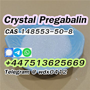 148553-50-8 Russia Pregabalin Crystal Powder Алматы