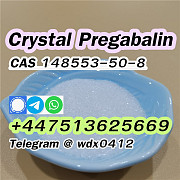 148553-50-8 Russia Pregabalin Crystal Powder Алматы