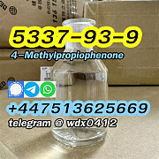 Buy China Factory cas 5337-93-9 4-Methylpropiophenone Алматы