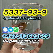 Buy China Factory cas 5337-93-9 4-Methylpropiophenone Алматы