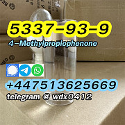 Buy China Factory cas 5337-93-9 4-Methylpropiophenone Алматы