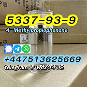 Buy China Factory cas 5337-93-9 4-Methylpropiophenone Алматы