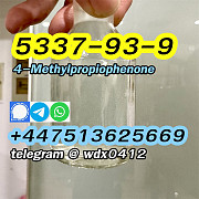 CAS 5337-93-9 Kazakhstan 4-Methylpropiophenone Алматы