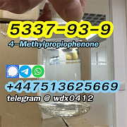 CAS 5337-93-9 Kazakhstan 4-Methylpropiophenone Алматы