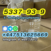 CAS 5337-93-9 Kazakhstan 4-Methylpropiophenone Алматы