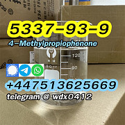 CAS 5337-93-9 Kazakhstan 4-Methylpropiophenone Алматы