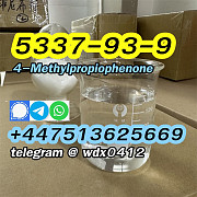 CAS 5337-93-9 Kazakhstan 4-Methylpropiophenone Алматы